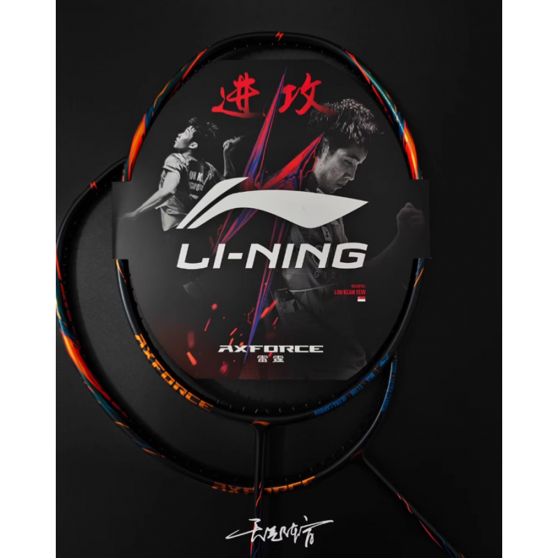 メ*0様 LI-NING アックスフォース90 NEW AXFORCE 90 N 楽天市場】LI-NING AX90N AXFORCE 90 NEW 雷霆 90 NEW